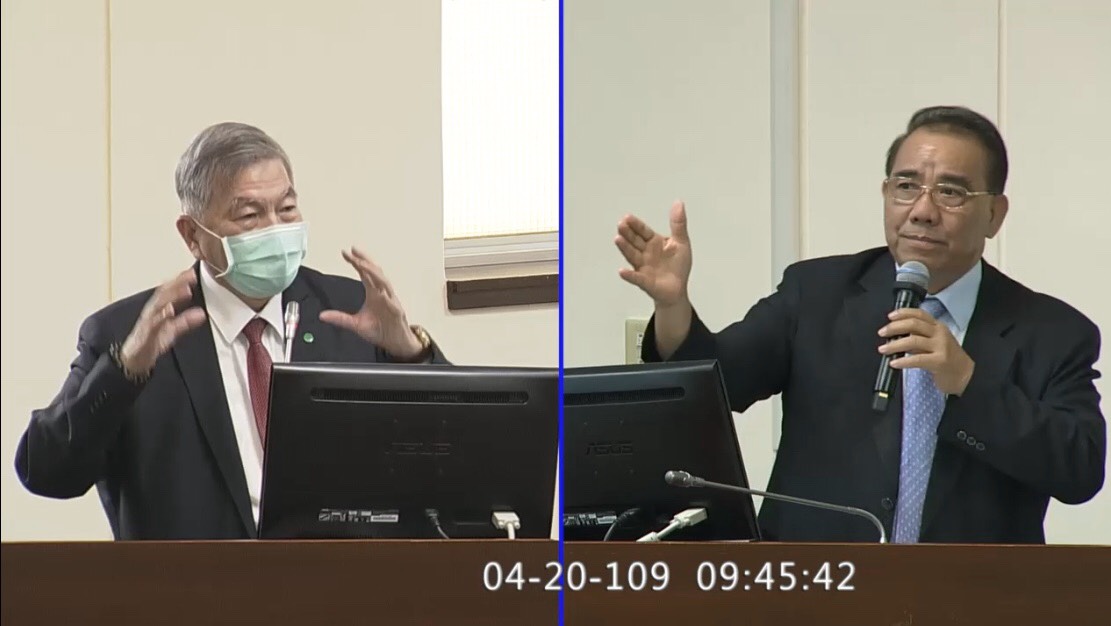 ▲（圖／擷取自立法院意識轉播, 2020.04.20）