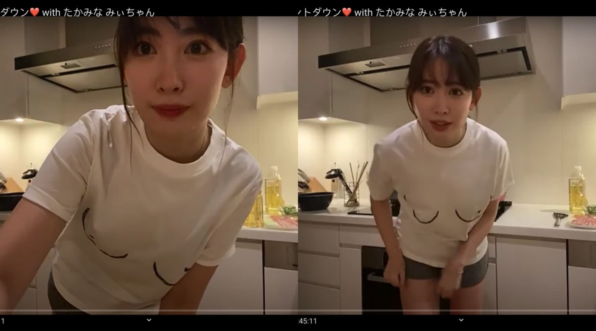 ▲小嶋陽菜的穿搭掀起討論。（圖／HARUNA KOJIMA's cat nap YouTube）