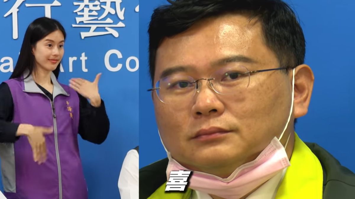 ▲走鐘示範「微表情」的四種情緒。（圖／全民大劇團公用YouTube）