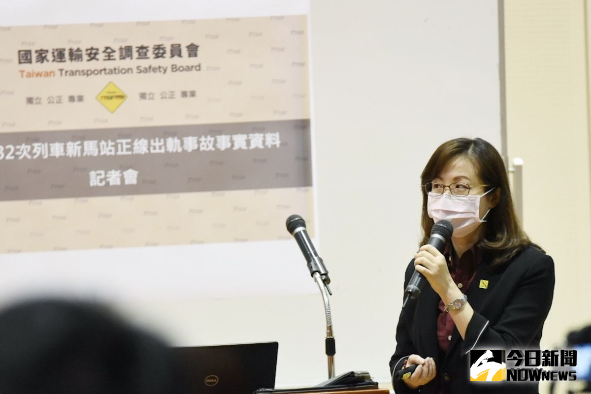 ▲運安會歷經 8 個月調查，今（ 21 ）日公布 300 多頁的普悠瑪事故事實資料報告。（圖／記者陳明安攝, 2020.04.21）