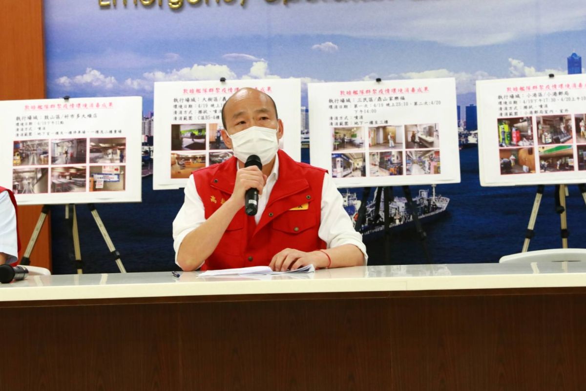高雄市長韓國瑜。 (圖/高雄市政府提供)