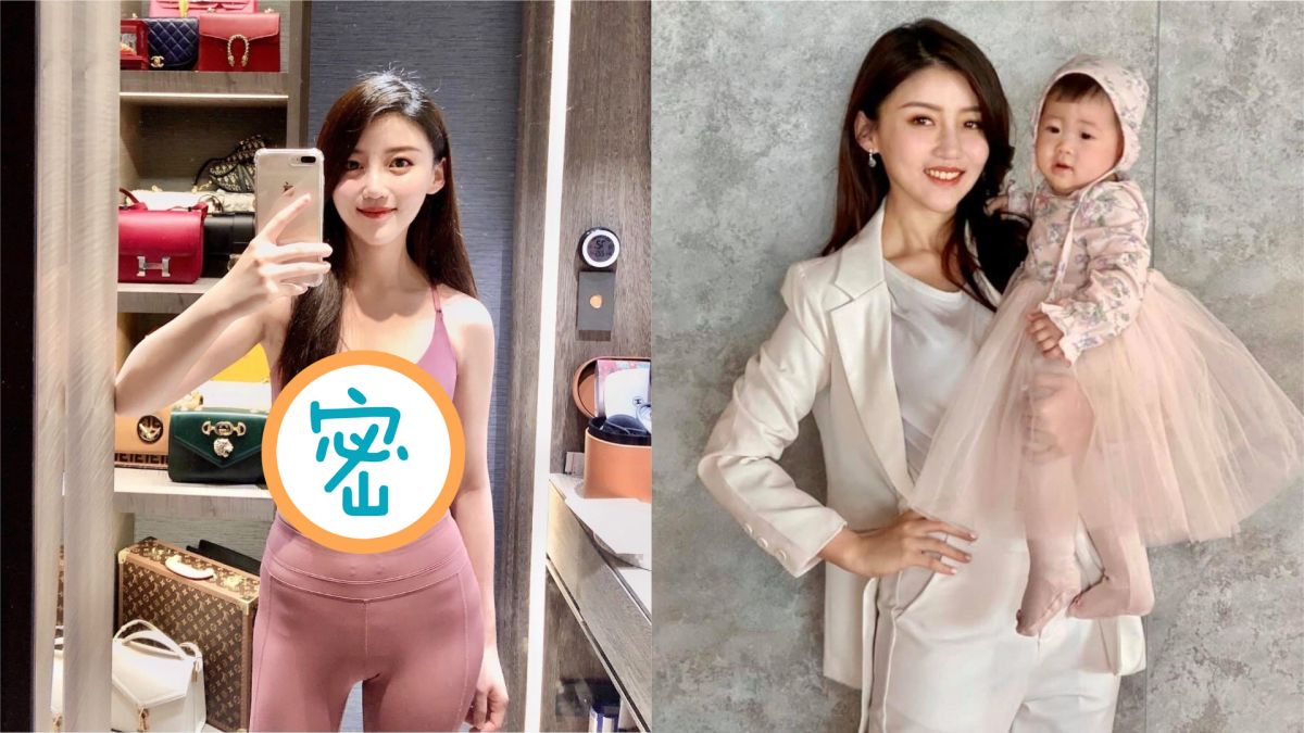 ▲高敏敏產後恢復良好。（圖／翻攝臉書）