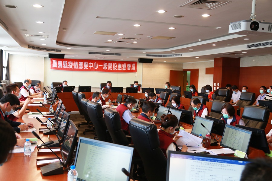 ▲嘉義縣政府舉行應變會議，提醫院清空計畫，落實防堵與教育責任。（圖／嘉義縣政府提供，2020,04.21,）