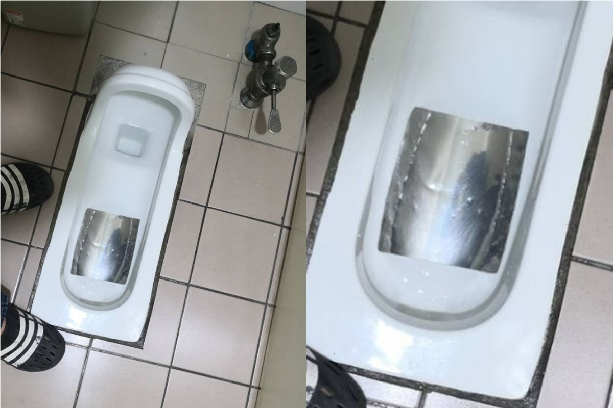 ▲蹲式馬桶底部鐵片其實有超神功能。（合成圖／翻攝爆系知識家）