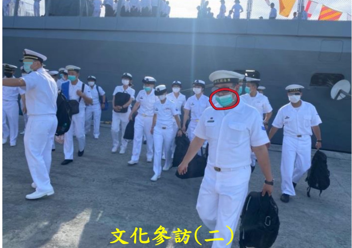 ▲敦睦艦隊出訪帛琉，在專案報告中指出，有嚴密防疫規劃，未料卻連官兵口罩都沒戴好。（圖／翻攝自國防部專案報告）