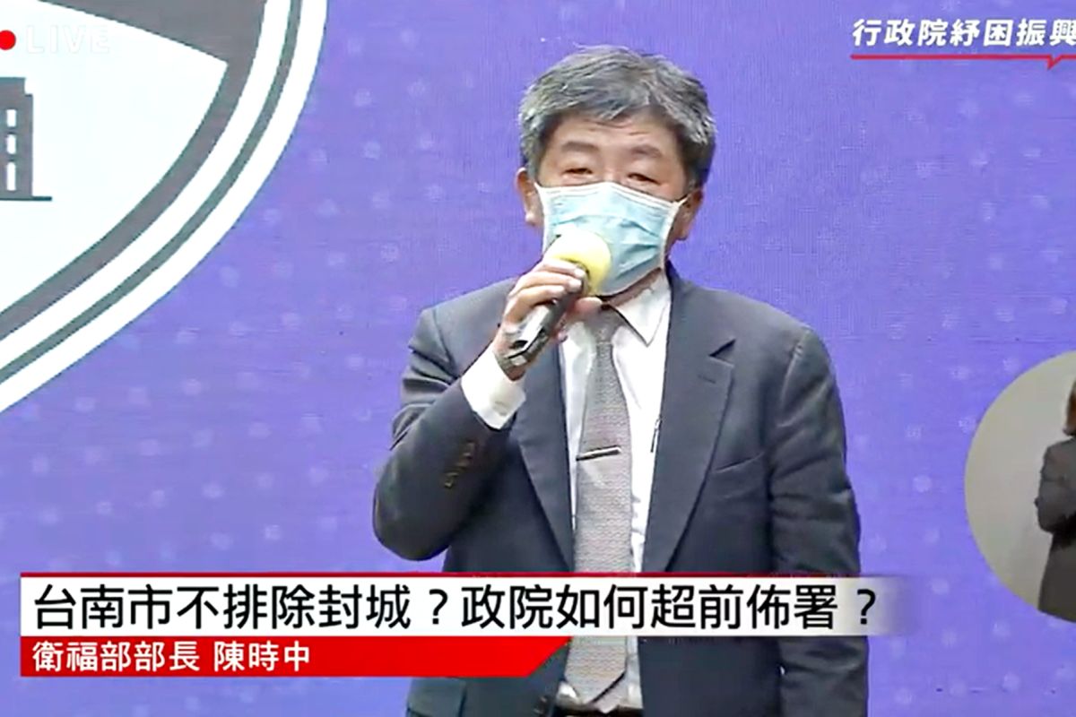 衛福部長陳時中。（圖 / NOWnews 直播）