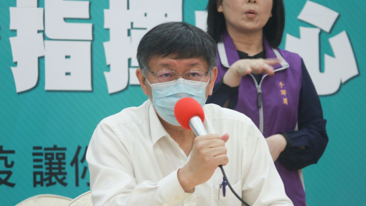 ▲台北市長柯文哲。（圖／記者丁上程攝, 2020.4.22）