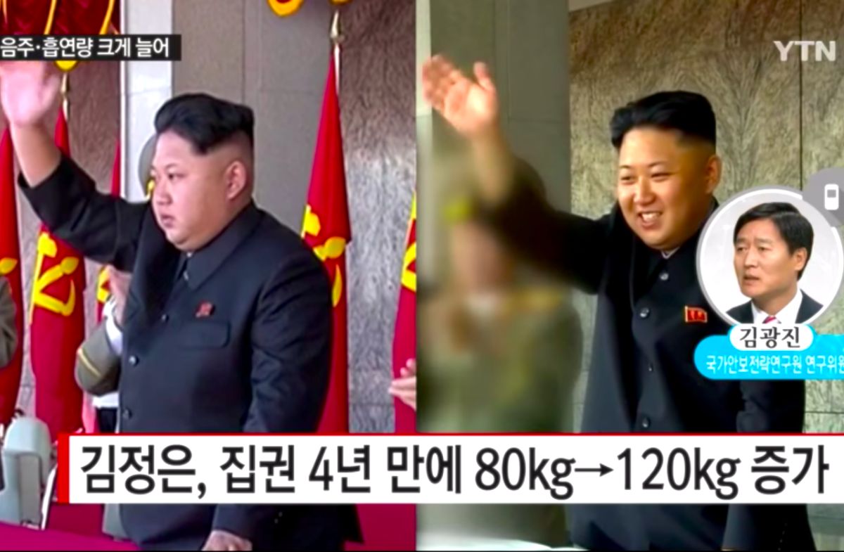 ▲Kim Jong Un（圖／翻攝自 YTN ）