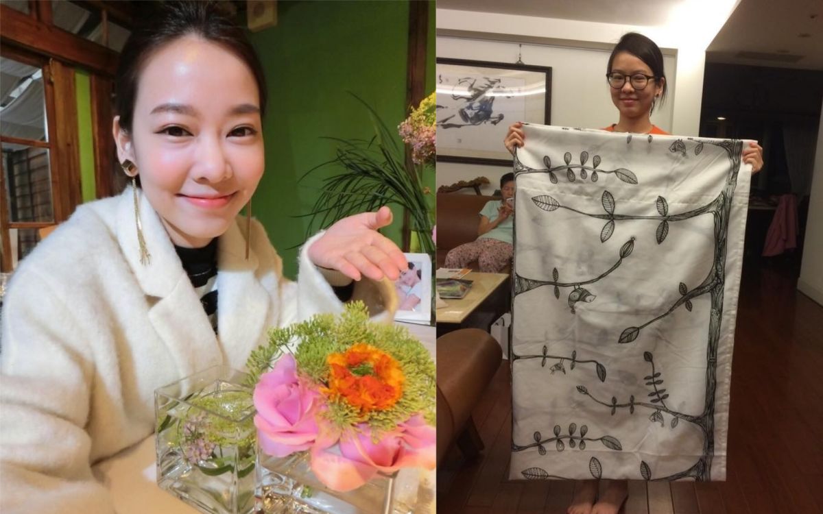 ▲楊又穎輕生前最後模樣曝光。（圖／心地好一點，霸凌少一點臉書） 