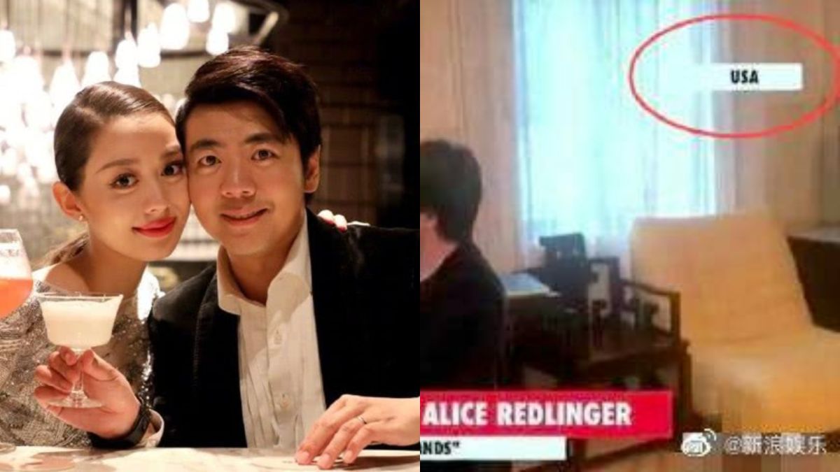 ▲表演畫面被標上「USA」，郎朗（左圖右）被質疑友美國籍。（圖／翻攝微博）