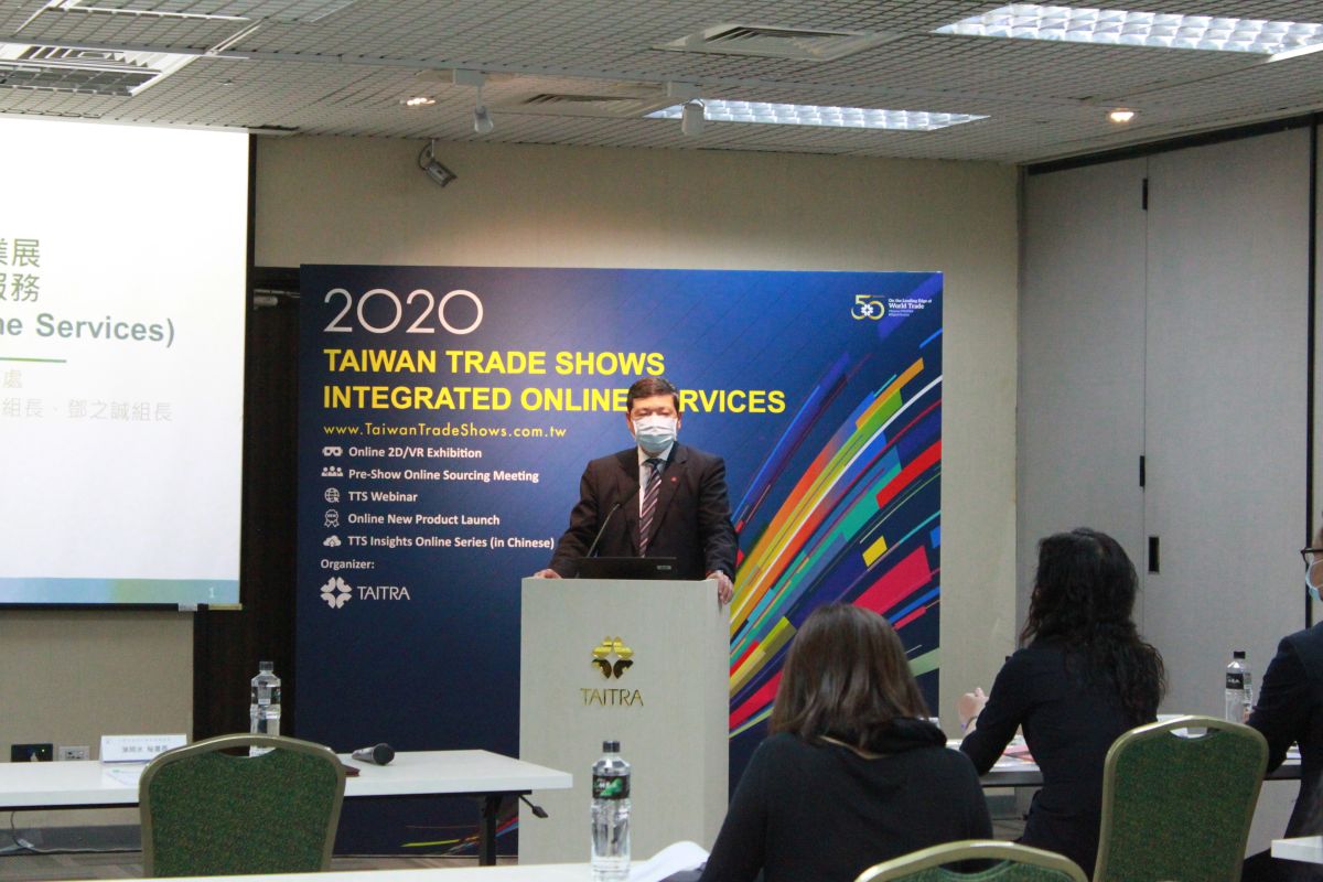 ▲2020年台灣國際專業展整合式線上服務外貿協會葉明水秘書長致詞（圖／外貿協會提供）