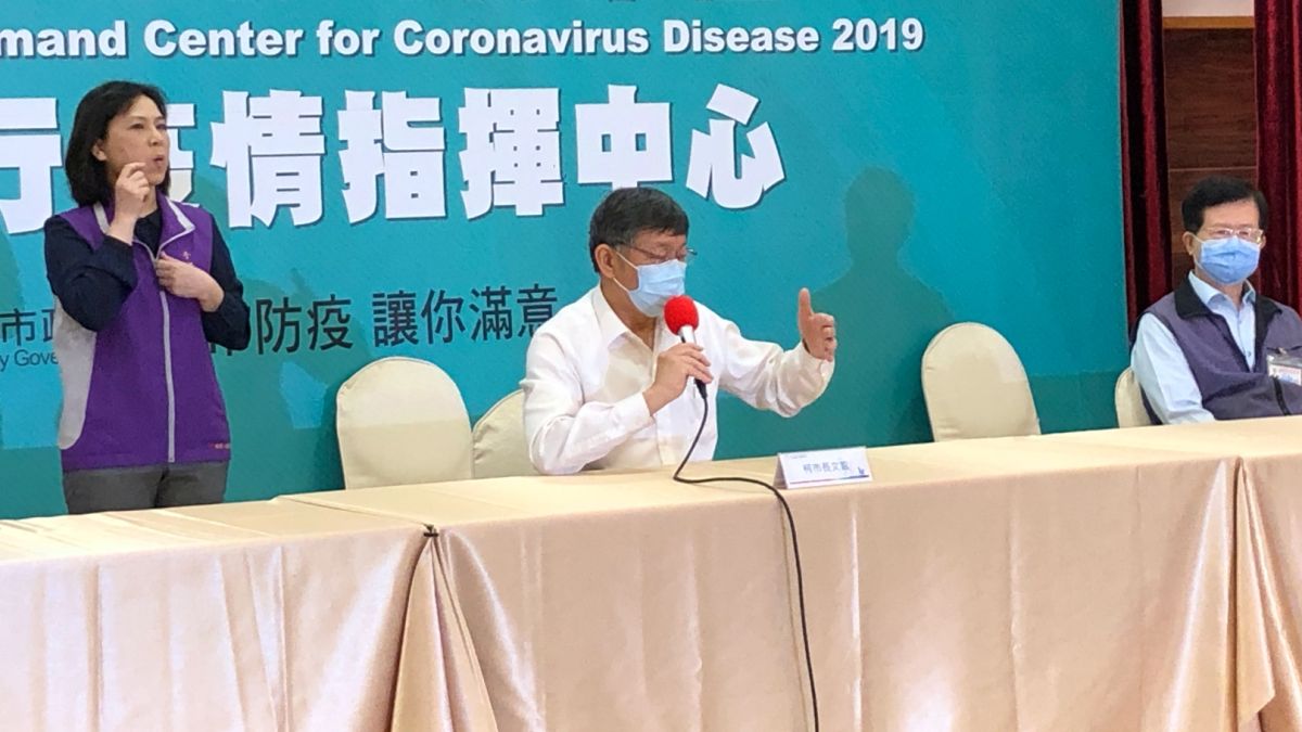 ▲台北市長柯文哲。（圖／記者丁上程攝, 2020.4.22）