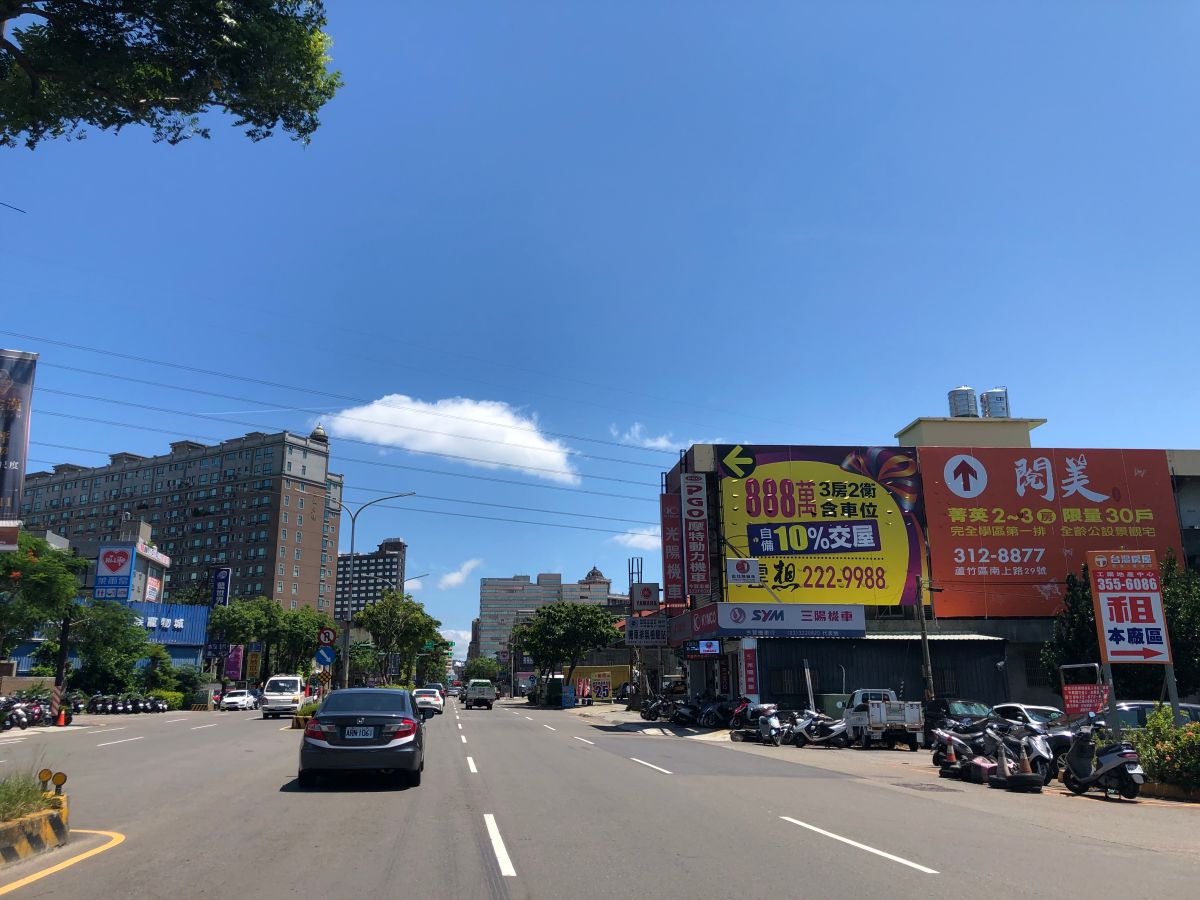 ▲航空業受疫情衝擊，近期桃園機師和空姐等購屋者對桃園南崁房屋持觀望態度。（圖／信義房屋提供）