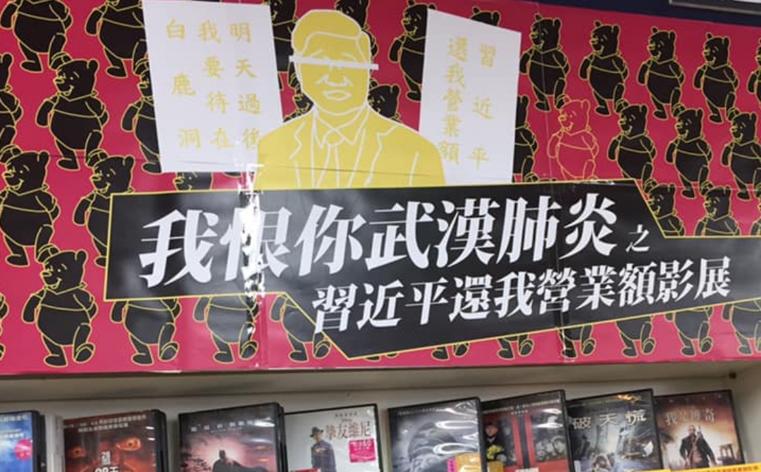 ▲（圖／翻攝自爆廢公社臉書）