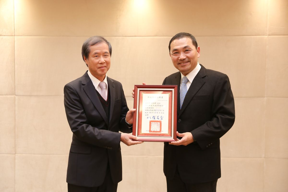 ▲新北市府獲板信商業銀行支持，共同推出「急救貸」專案。（圖／新北市經發局提供）