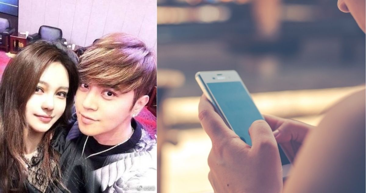 ▲（圖／翻攝周揚青IG／Pxhere ）