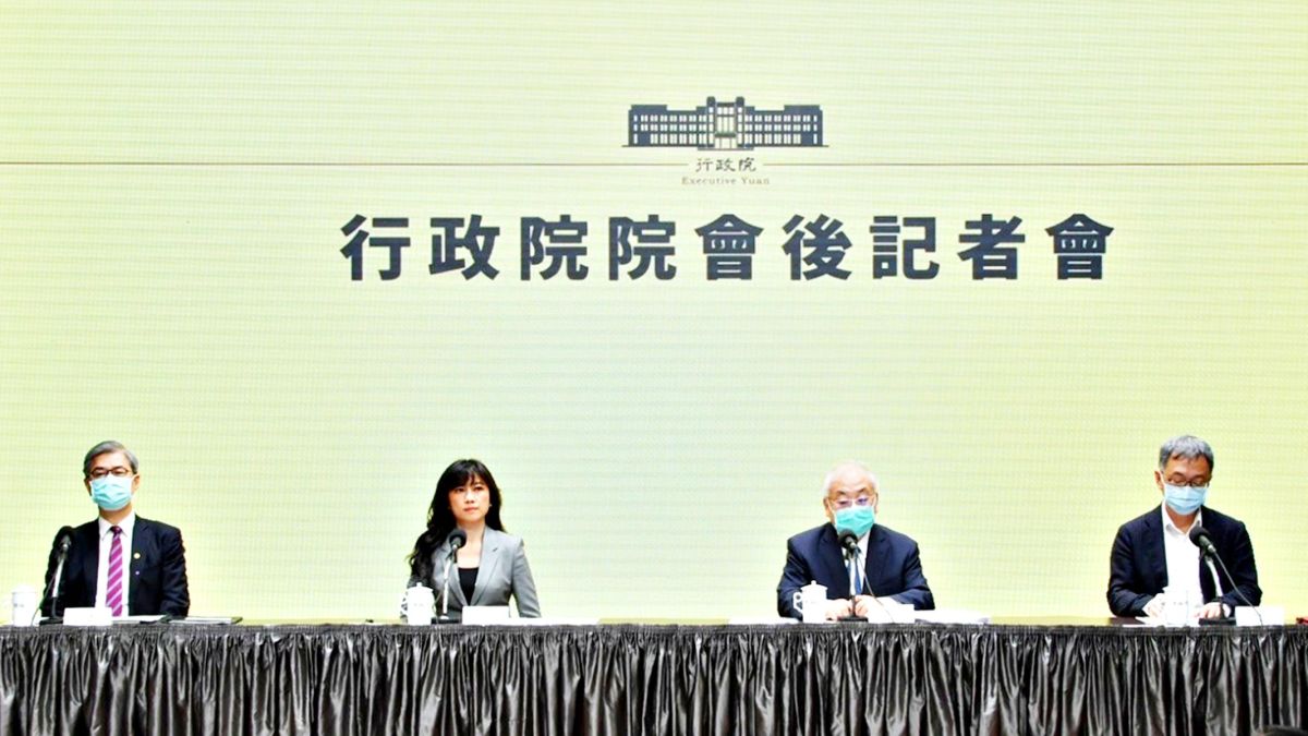 行政院會23日通過追加新冠肺炎特別預算新台幣1,500億元。( 圖 / 行政院提供 )