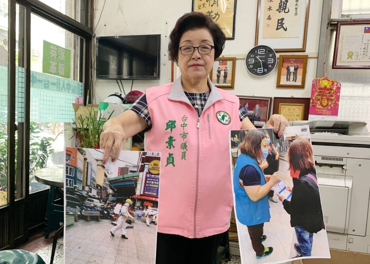 ▲議員邱素貞表示，接獲清潔消毒人員反應，配合執行防疫單位的個人防疫裝備「參差不齊」，憂心成為另類受害者。(圖／邱素貞提供2020.4.23)