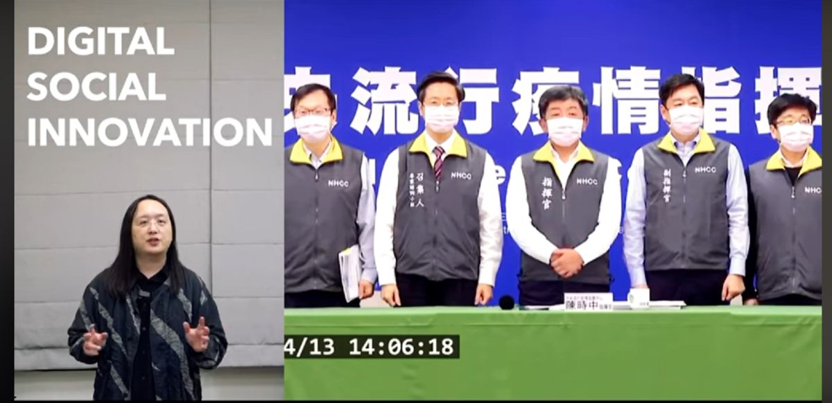 ▲（圖／翻攝唐鳳臉書）