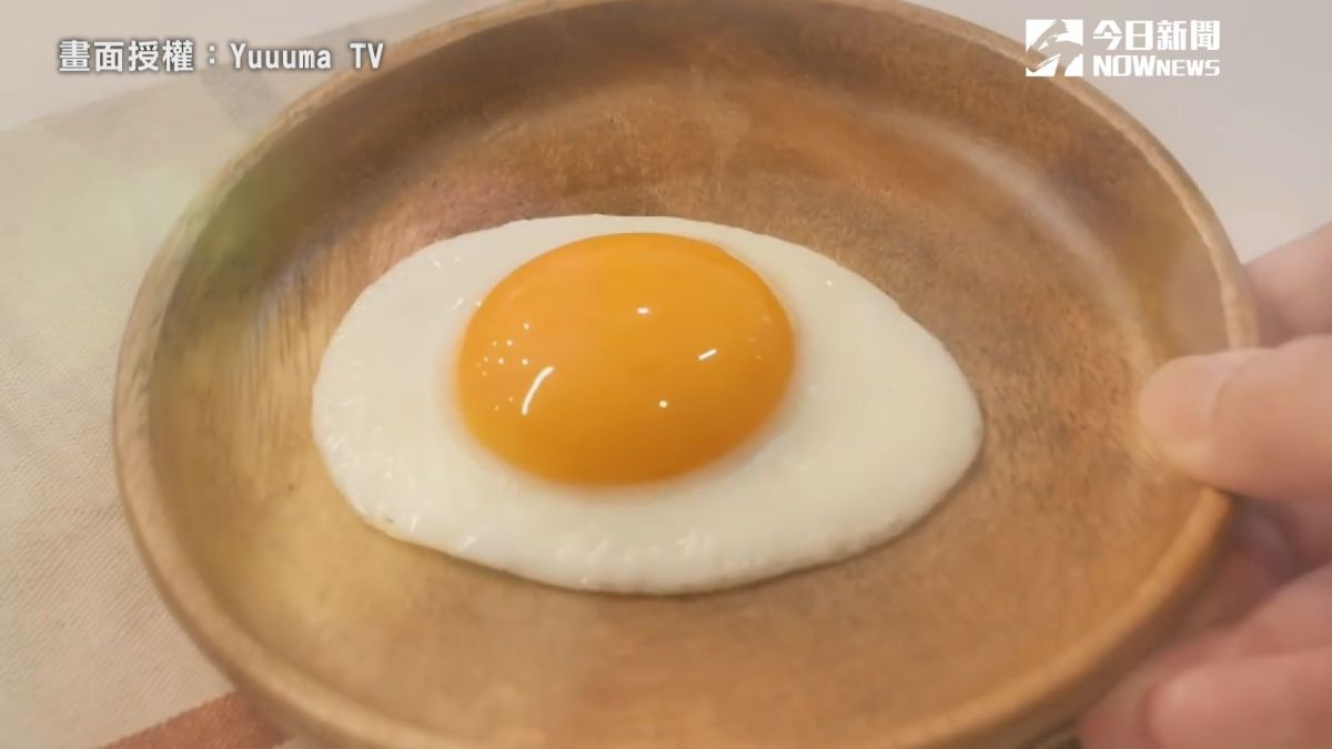 ▲ 五星級飯店等級的完美荷包蛋，學會一妙招就可輕鬆上桌！（圖／Yuuuma TV 授權）