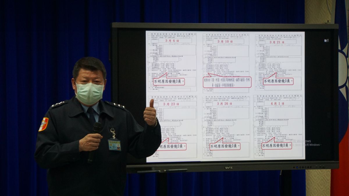 ▲針對高雄市府嗆不接受疫調將開罰，國防部副部長張哲平表示，中央流行疫情指揮中心與高雄市府的認知有點不同。（圖／記者呂炯昌攝, 2020.4.23）