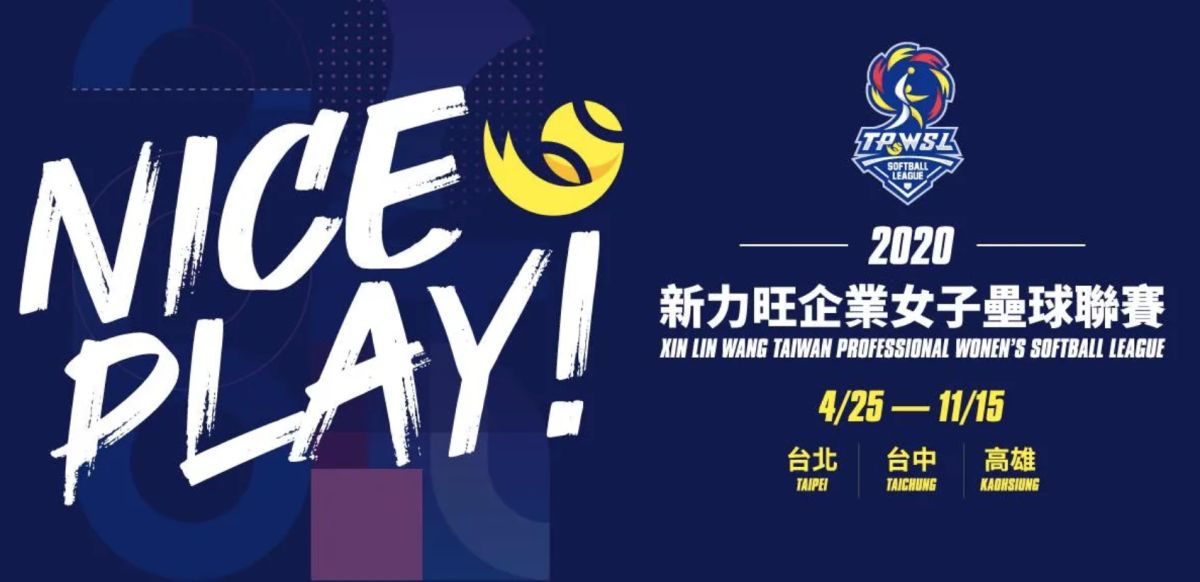 螢幕快照 2020-04-23 下午10.26.57