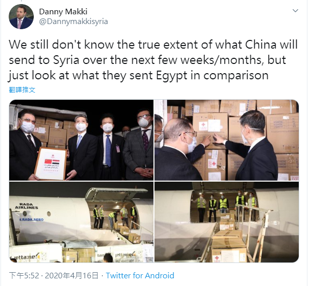 <br> ▲美國中東研究所敘利亞議題專家馬奇還貼出中國捐助埃及物資的畫面，與敘利亞形成強烈對比。（圖／翻攝推特@Dannymakkisyria）