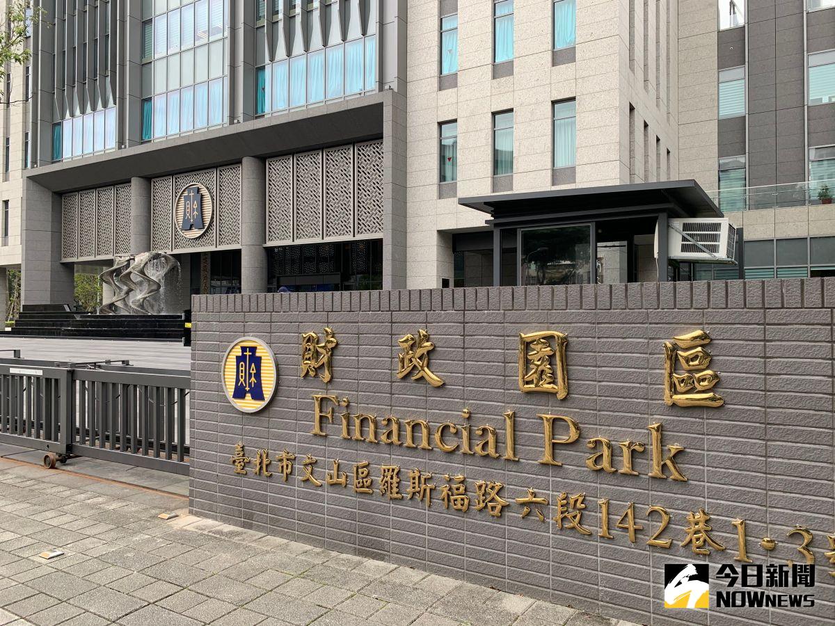 ▲財政部公布最新欠稅大戶名單，這次公告件數共956件、欠稅金額達新台幣982.25億餘元，較去年分別增加18件及16.72億元。（圖／NOWnews資料照）