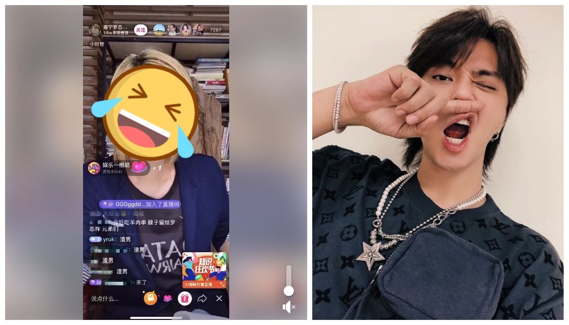 ▲「南寧羅志祥」開直播賣食品，卻遭誤認成羅志祥（右圖）本尊，遭網友罵翻。（圖／翻攝臉書、羅志祥IG）
