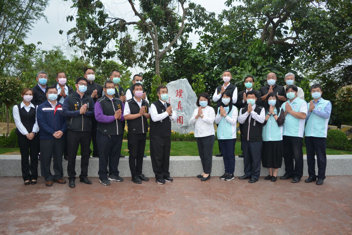 ▲嘉義市璞真園樹葬區辦理啟用祈福儀式。（圖／記者郭政隆攝影2020.4.24）