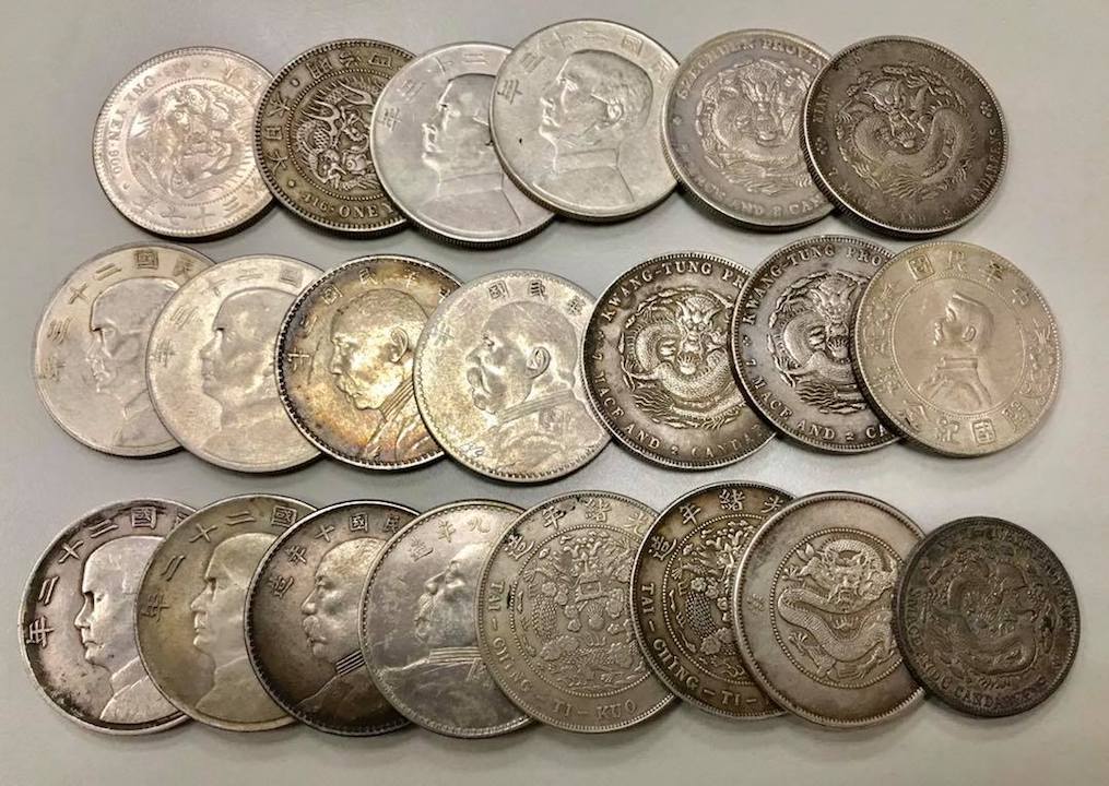 古錢元寶示意圖。（圖／翻攝自寶藏郵幣 買賣收購 估價 鑑定 郵票 錢幣紙鈔 中日龍銀 古錢元寶 金幣銀幣紀念幣 勳章 懷錶 銀器粉專）