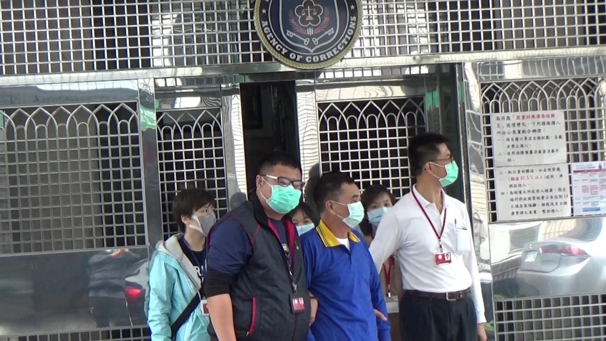 ▲彰化縣梁姓夫妻經彰化分署查獲欠稅後，惡意將名下巨額財產移轉給子女，彰化分署向彰化地方法院聲請管收獲准。（圖／記者葉靜美翻攝，2020.04.24）