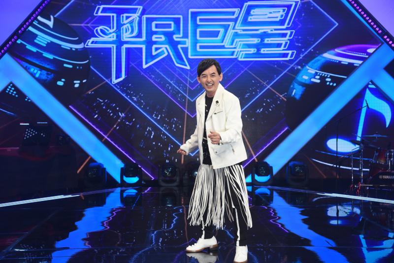 ▲黃子佼擔任選秀節目《平民巨星》主持人。(圖/記者陳明安攝)