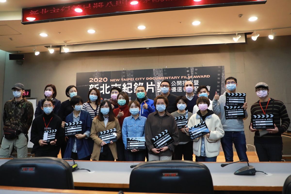 ▲「2020新北市紀錄片獎」12部優選影片，今(24)日由市長侯友宜、新聞局長蔣志薇及導演沈可尚共同揭曉。（圖／記者宋原彰攝，2020.04.24）