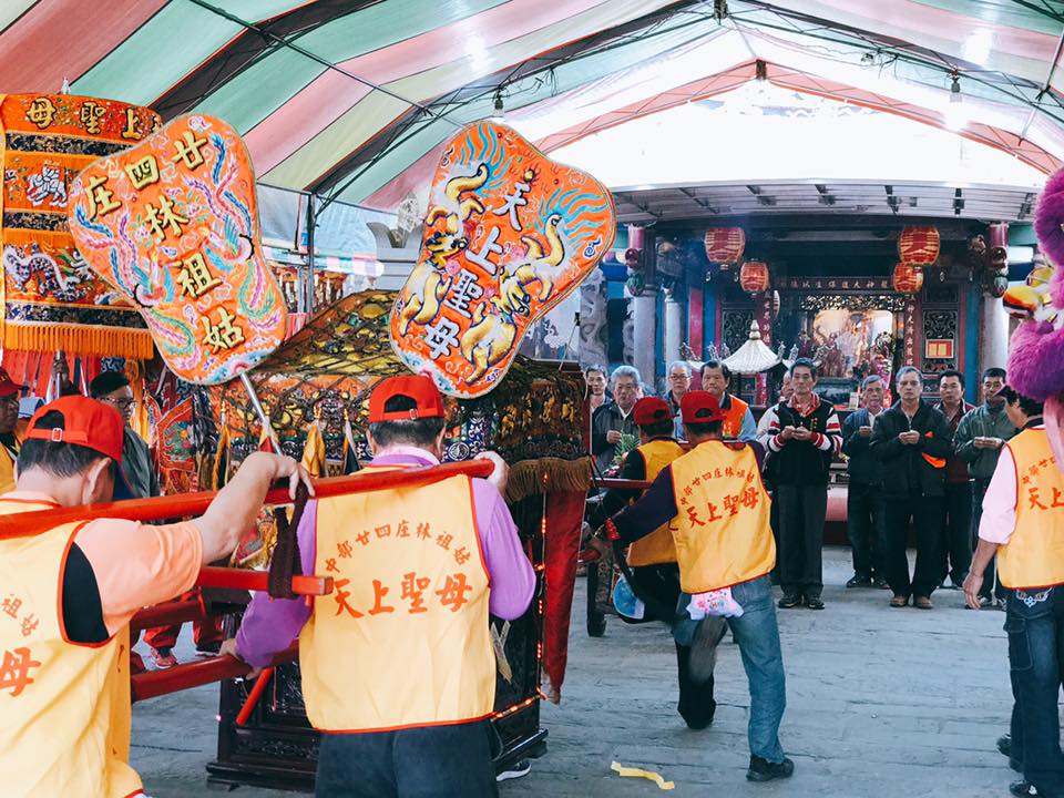 中部廿四庄林祖姑天上聖母過爐儀式。（圖／翻攝自中部廿四庄林祖姑天上聖母臉書專頁）