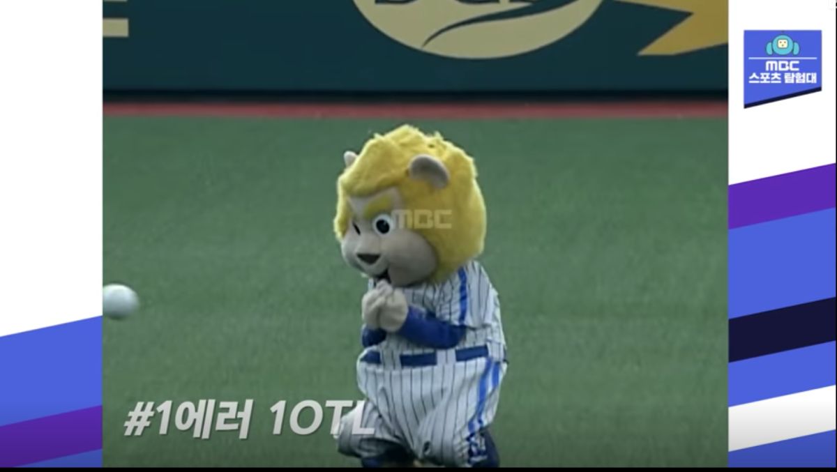 三星獅吉祥物搞笑演出。（圖／取自Conan Sports)