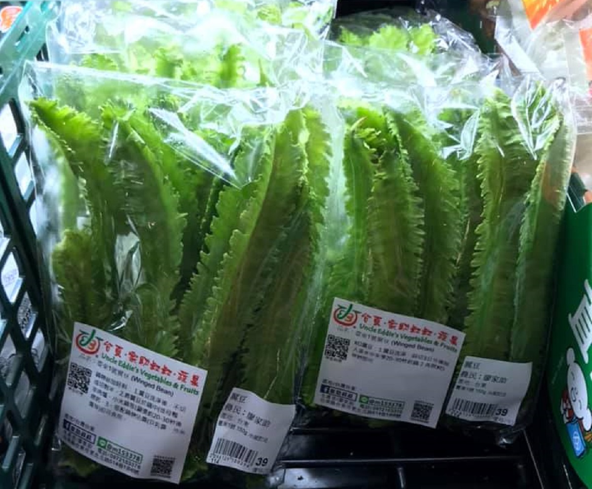 ▲有女網友分享全聯的特別蔬菜「翼豆」。（圖／翻攝自我愛全聯-好物老實説）
