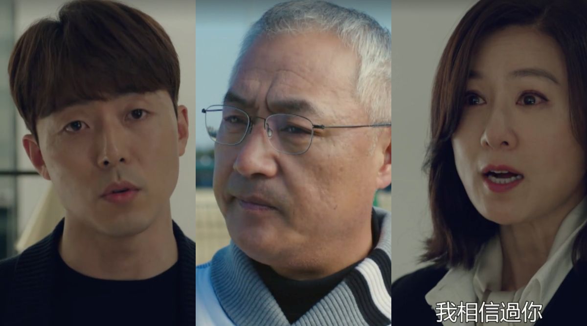 ▲金醫生（左）向多景爸（中）通風報信，善雨不諒解超氣憤。（圖／愛奇藝台灣站）