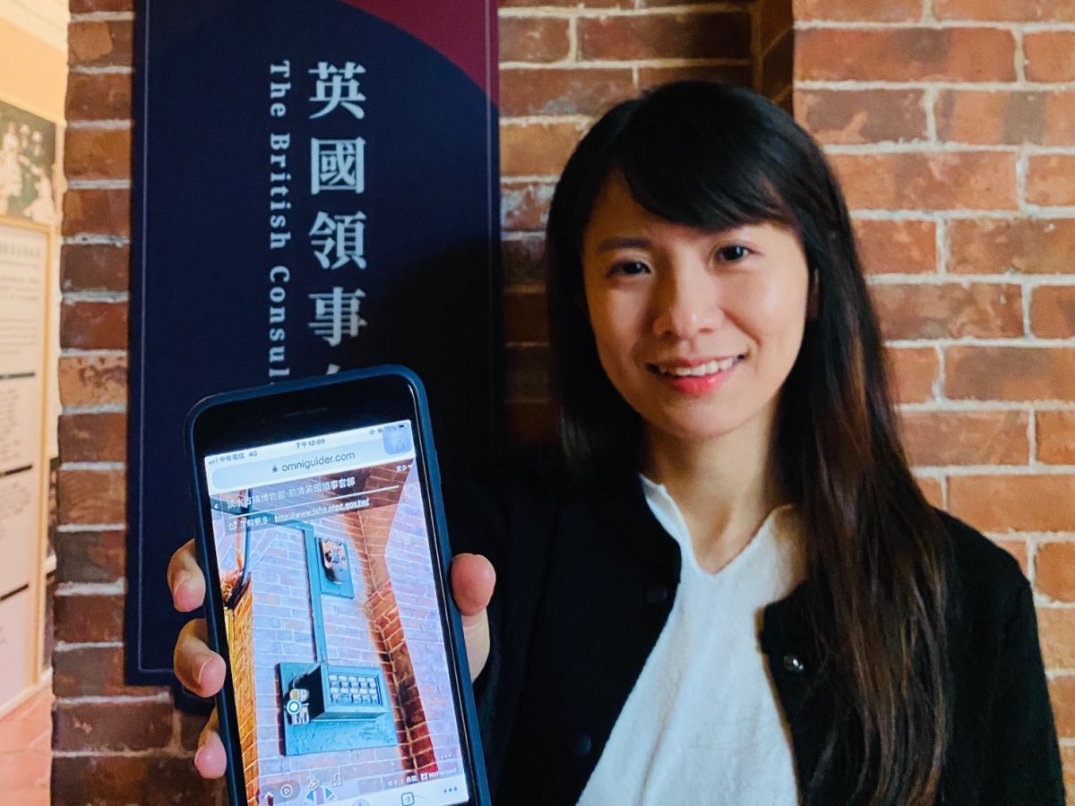 ▲新北市立淡水古蹟博物推出線上3D環景技術，讓民眾在家就能欣賞這特殊的「僕役呼叫鈴」。（圖／記者宋原彰攝，2020.04.27）