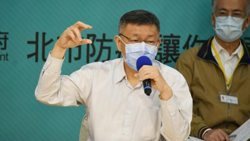 ▲柯文哲成立台灣民眾黨後，黨員之間的花邊新聞不斷。（圖／記者林調遜攝, 2020.4.27）