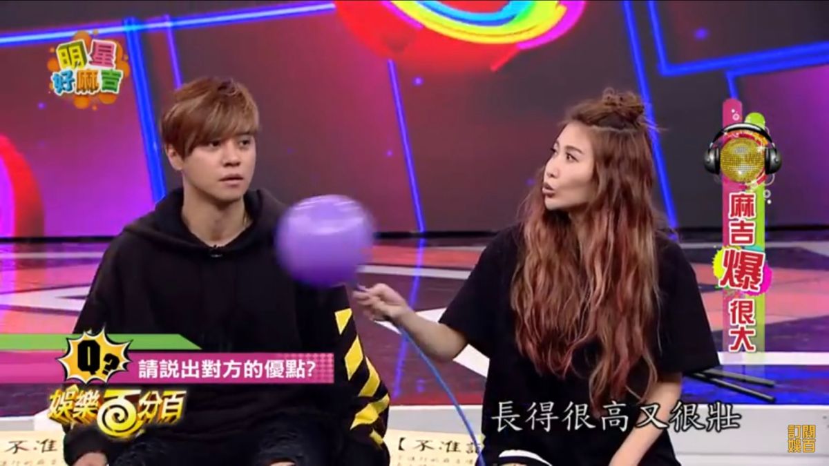 ▲愷樂（右）與羅志祥一同主持節目多年。（圖／娛樂百分百YouTube）
