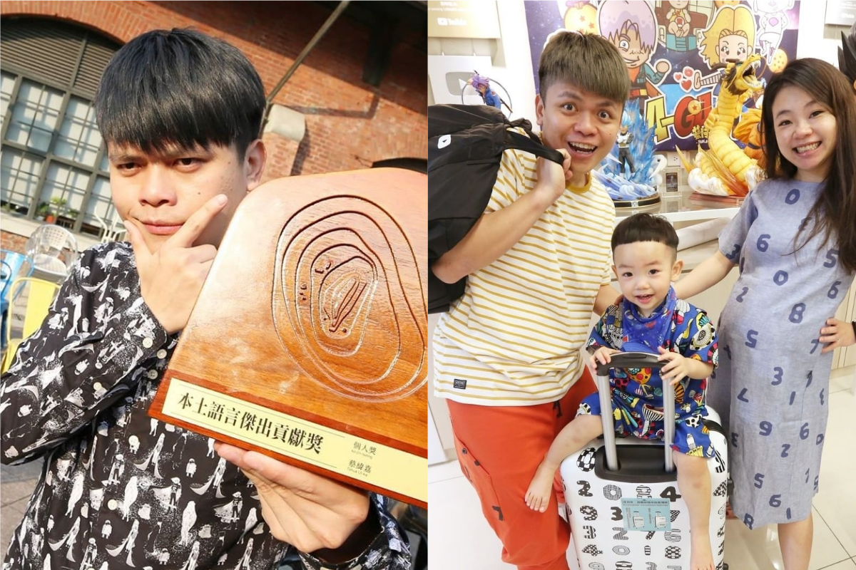 ▲知名 YouTuber 蔡阿嘎。（圖／翻攝蔡阿嘎 IG ）