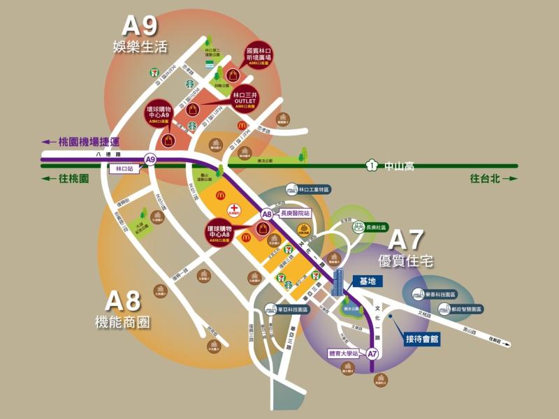 ▲A7重劃區最強優勢擁有機場捷運線交通利多，以大台北捷運沿線各區域房價來看，以台北車站為中心點，向外延伸40分鐘以內車程區域中，A7站房價最親民。（圖/公關照片）