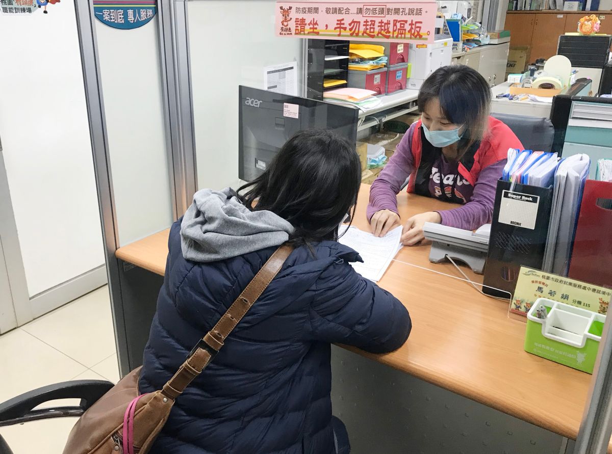 ▲鄭文燦表示，市府目前爭取到1038個名額，針對之前篩選不合格民眾會重新通知，未來如果名額用完，會透過市款補足經費盡量放大所需名額。（圖／桃園市勞動局提供）