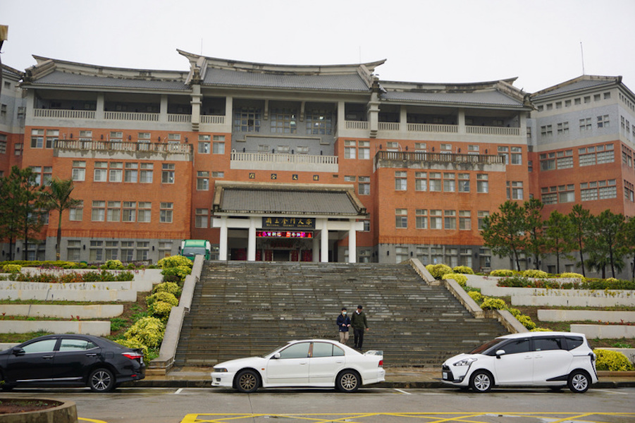 ▲金大學術能量受肯定，期刊被國際收錄。（圖／蔡若喬攝）