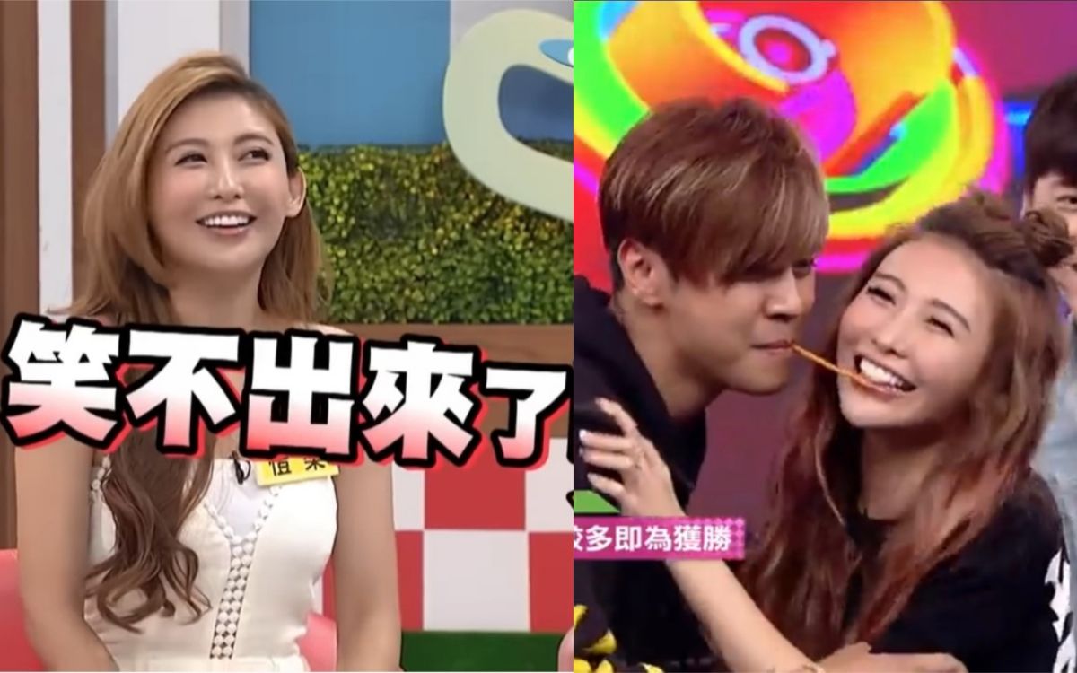 ▲愷樂和羅志祥的關係曾被小S追問。（圖／中天電視、娛樂百分百Youtube） 

 