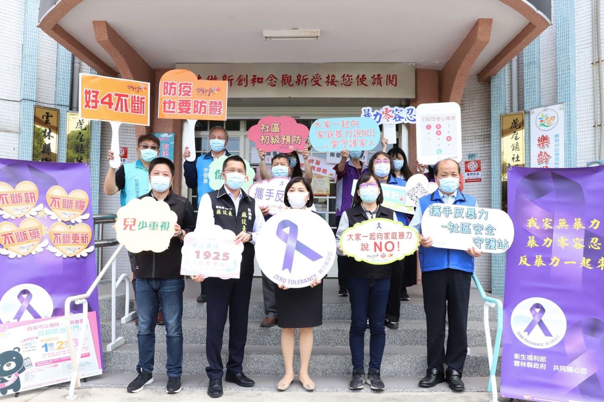 ▲雲林縣府整合局處成立防止疫情症候群平台，呼籲鄉親多關心周遭親友，一起度過疫情難關。（圖／記者蘇榮泉攝，2020.04.27）