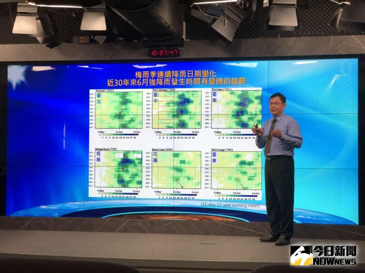 ▲氣象預報中心主任呂國臣表示，明（2022）年第一季以受東北季風影響的天氣型態為主，氣溫正常，雨量正常至偏少。（圖／NOWnews資料照）