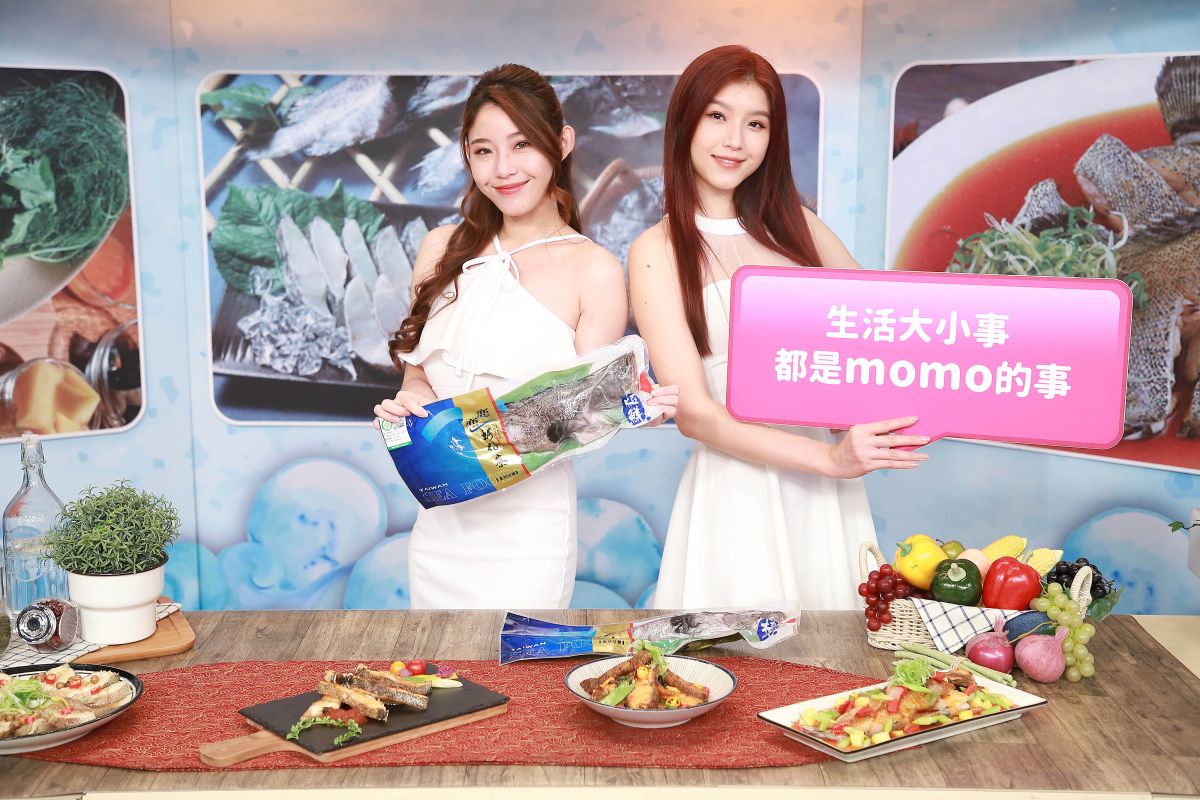 ▲momo富邦媒攜手梓官區漁會打造「漁產銷售國家隊」，首波端上外銷等級「龍虎斑」。（圖／momo提供）