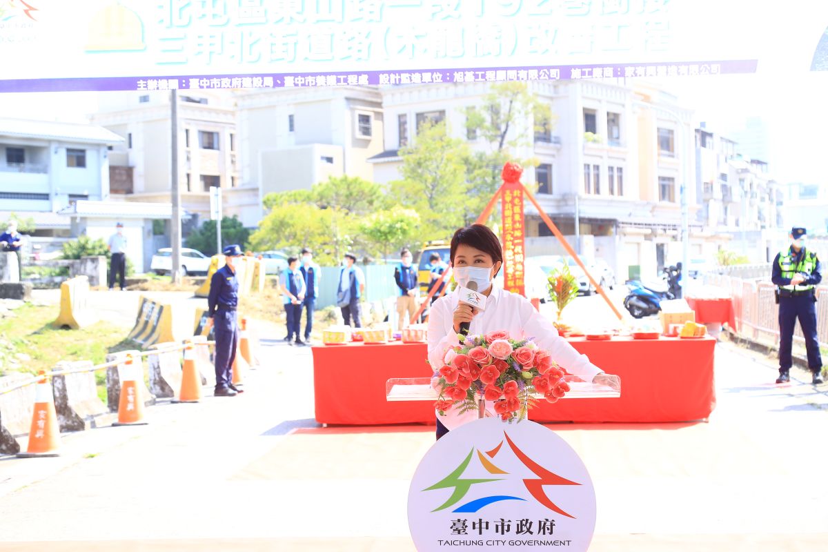 ▲交通部「1968」APP旅遊人潮警示景點，遭民眾批評資訊失真，市長盧秀燕表示，人潮跟實際現況會有差別，可能造成對經濟影響。 (圖／柳榮俊攝翻2020.4.29)